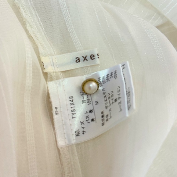Axes Femme | Cream Blouse - Picture 2 of 5